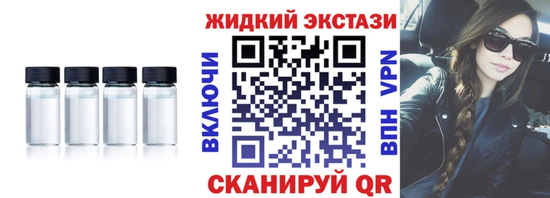 Бутират оксана  цена наркотик  Бабаево 