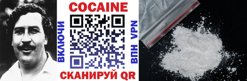 COCAIN Перу  наркошоп  Бабаево 