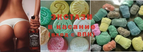 кокс Новокубанск
