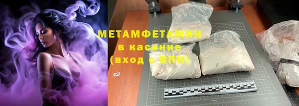дмт Аркадак