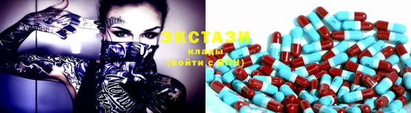 дмт Аркадак