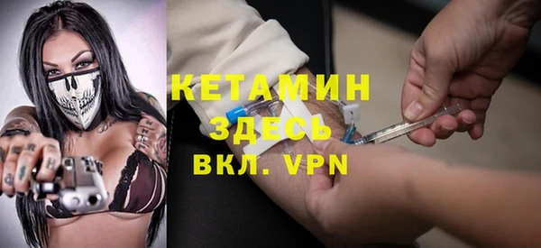 дмт Аркадак