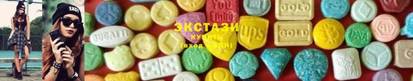 дмт Аркадак
