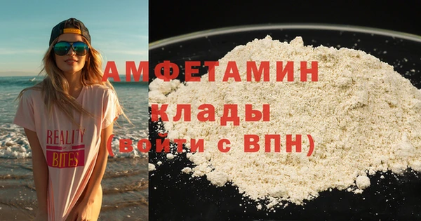 дмт Аркадак