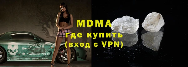 дмт Аркадак