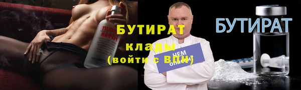 дмт Аркадак