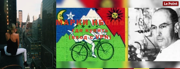 дмт Аркадак