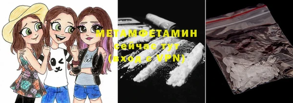 дмт Аркадак