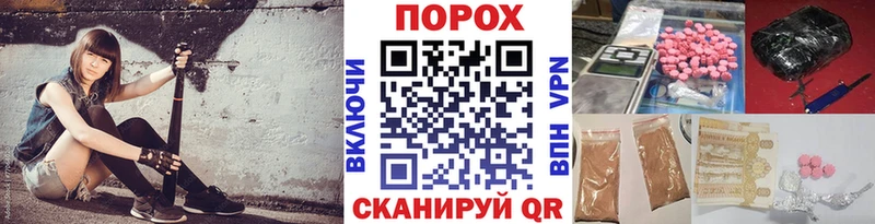 Первитин мет  Бабаево 
