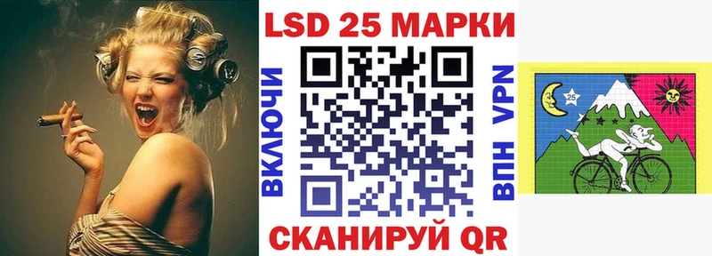 мориарти телеграм  что такое   Бабаево  Наркотические марки 1,5мг 